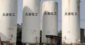 蘇州氣瓶干燥抽真空工作中，發(fā)現(xiàn)的問題及處理